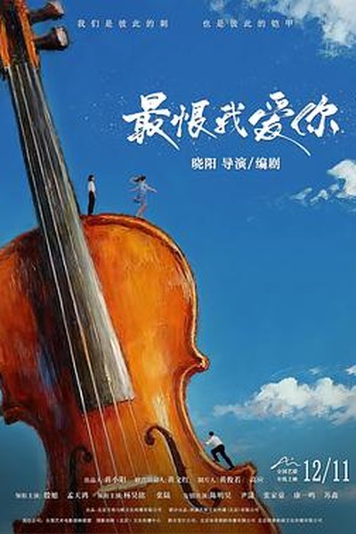 深夜免费版影视周末观影片单口碑专题混合整理
