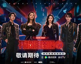 深夜免费版影视家庭观影精选预览