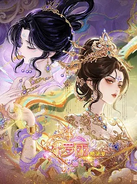 深夜免费版影视今日精选夜晚治愈电影合集
